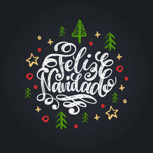 翻译自西班牙圣诞快乐手刻字。 节日快乐排版贺卡模板或海报概念。