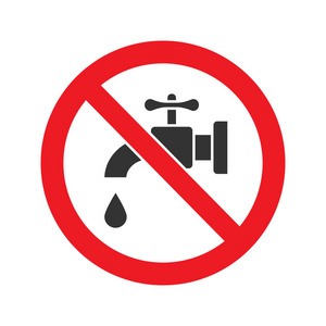 禁止标志与水龙头字形图标。 停止剪影符号。 没有饮用水。 负空间。 矢量孤立插图