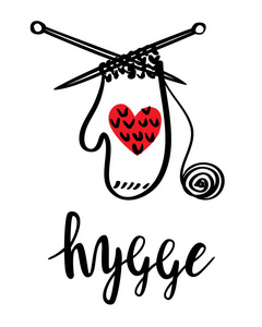 Hygge 是丹麦生活的概念