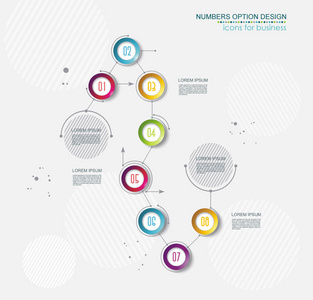 时间轴信息模板8步选项设计