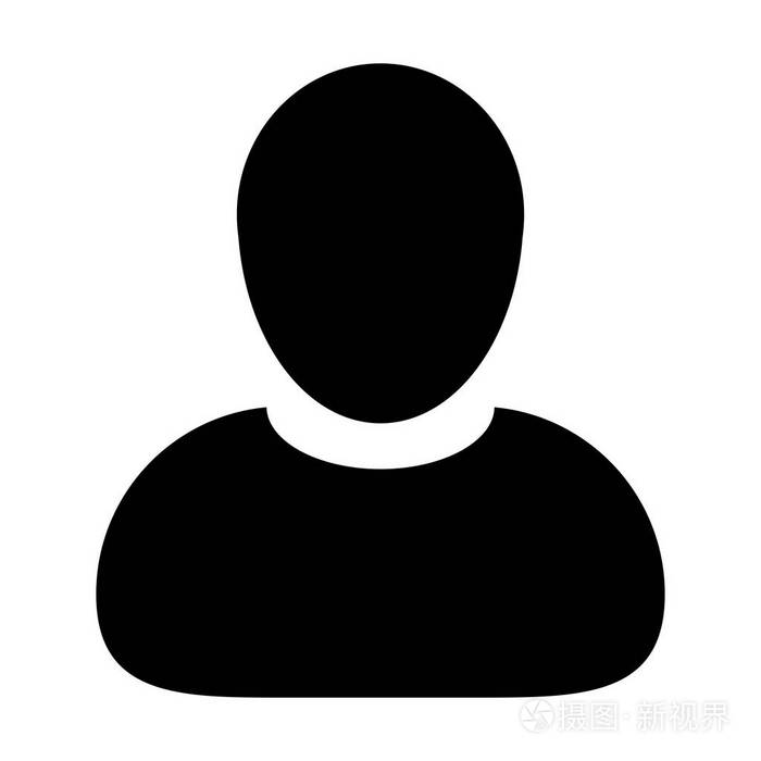 用户图标矢量男性符号轮廓头像标志在平面颜色标志符号象形插图