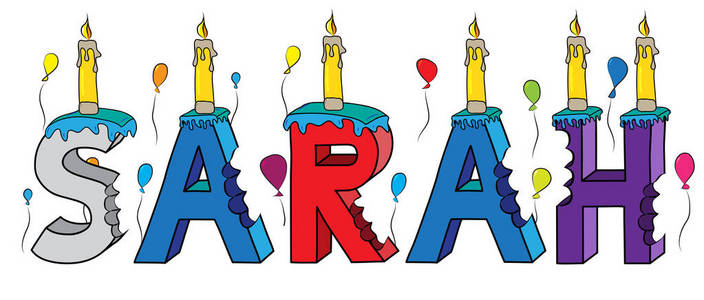 萨拉名字被咬的五颜六色的3d 刻字生日蛋糕用蜡烛和气球