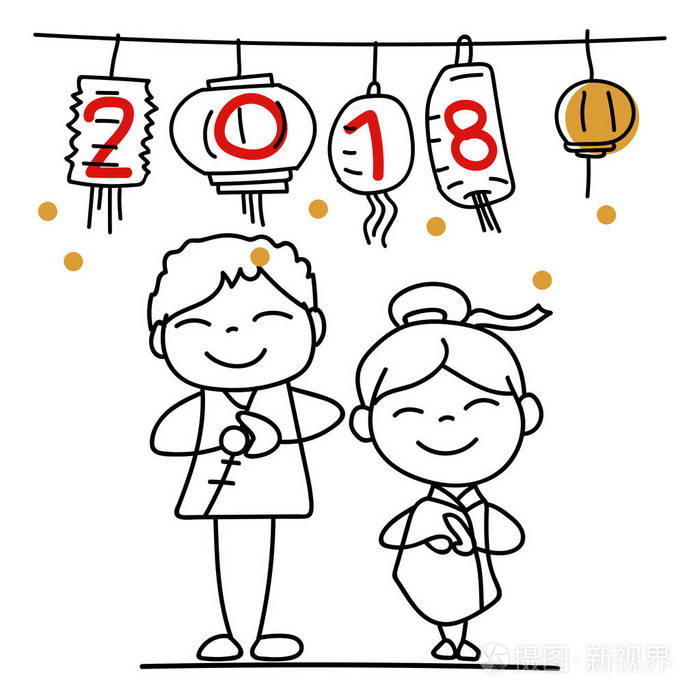 手绘卡通人物快乐春节201