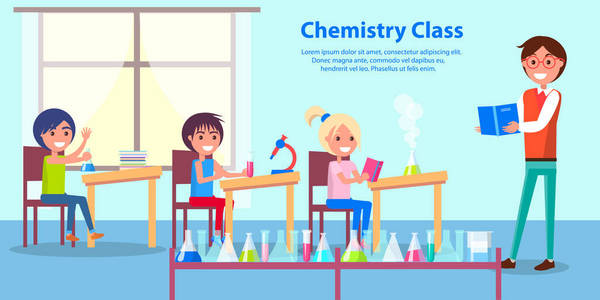 化学课海报中的愉悦气氛图片