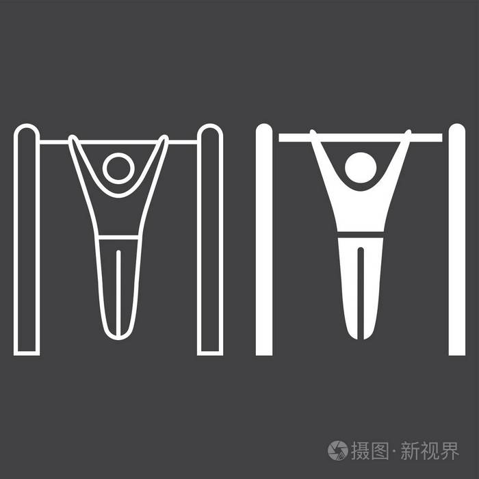 健身拉线和字形图标 健身和运动 锻炼符号矢量图形 在黑色背景上的