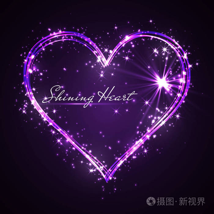 闪亮闪光的矢量紫心