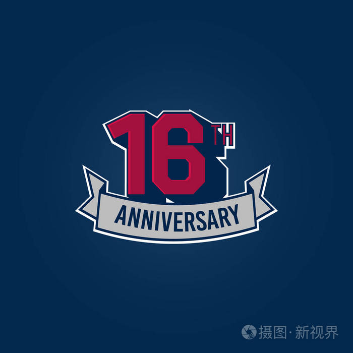 16年银周年纪念标志,红色数字和色带矢量插图黑暗背景