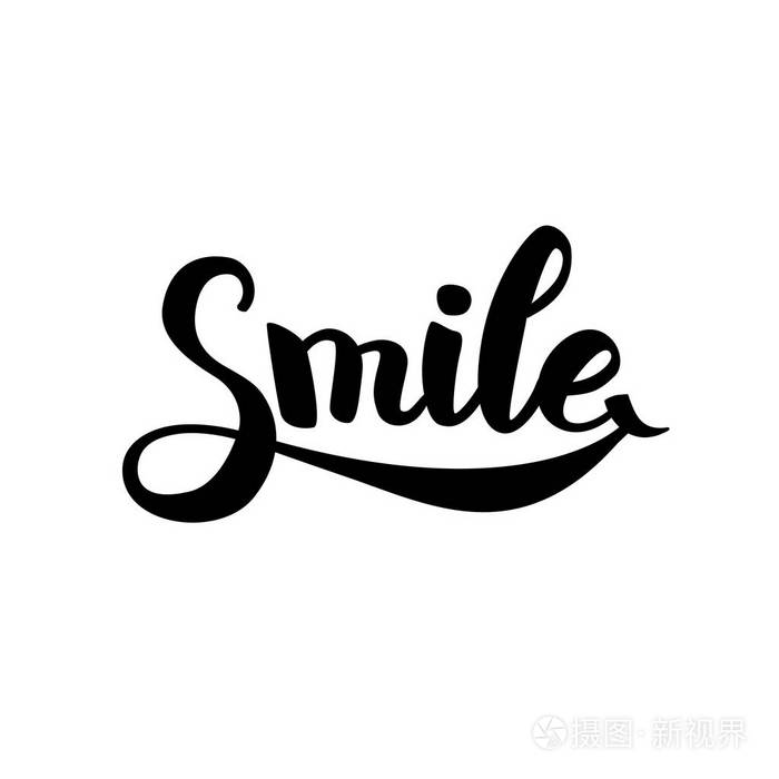 微笑排版标志 手绘标志型 微笑的笑字母.