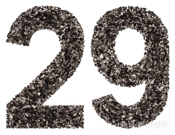 阿拉伯数字 29, 二十九, 从黑色的天然木炭, 我