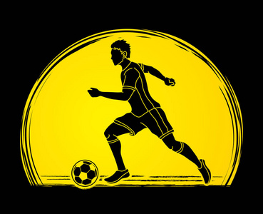 足球运动员用日落背景图形矢量设计的足球动作跑步