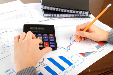 会计核算数字
