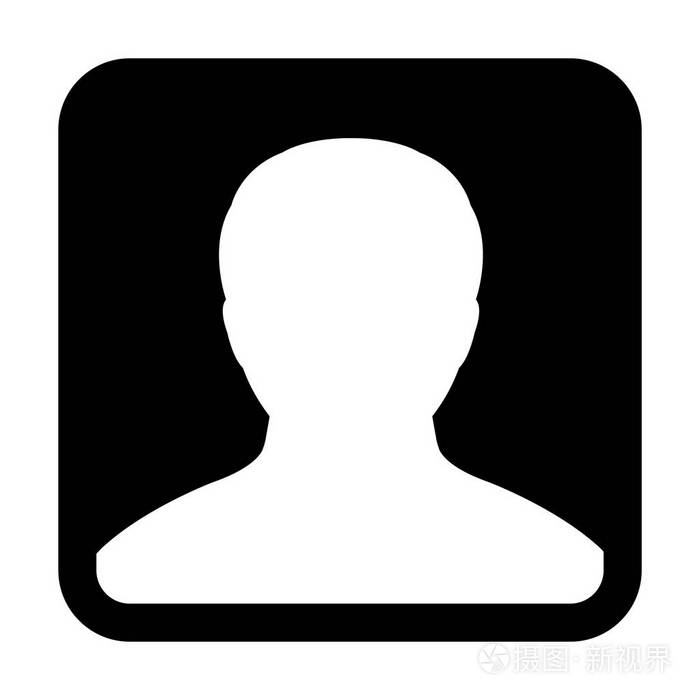 用户图标矢量人符号人物头像符号