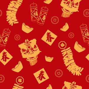 中国新年壁纸无缝花纹背景