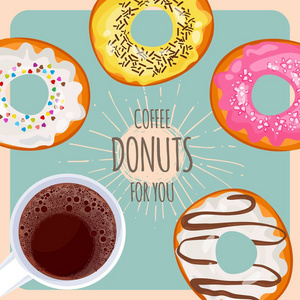 咖啡和甜甜甜圈为您宣传海报图片