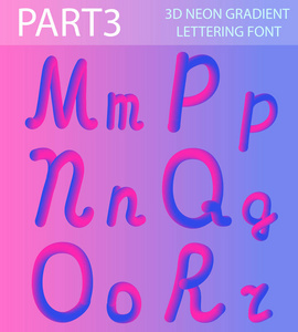 霓虹灯3d 排版与圆形的形状。管手绘刻字。已绘制的字母的字体集。夜光效果或液体。从 A 到 z 矢量插图的时髦字母拉丁字母