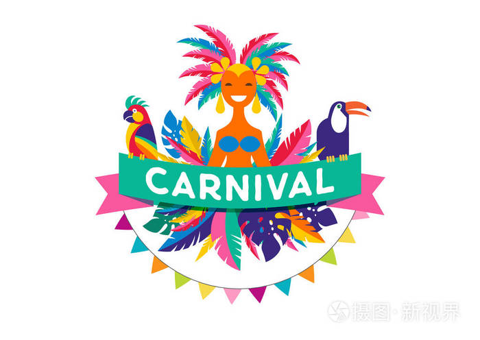 巴西狂欢节海报, 横幅与五颜六色的党元素-面具,五彩纸屑,鸟,鹦鹉和
