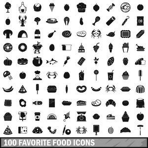 100最喜欢的食物图标集, 简单的风格