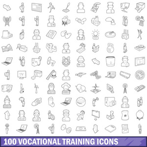 100职业训练图标集, 轮廓样式