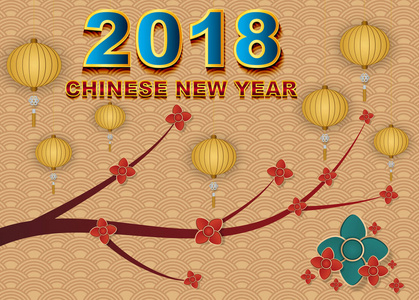 快乐中国新年2018矢量设计, 纸艺花卉和