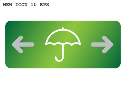 把伞 web 图标