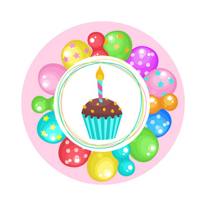 气球和蛋糕。生日快乐矢量剪贴画
