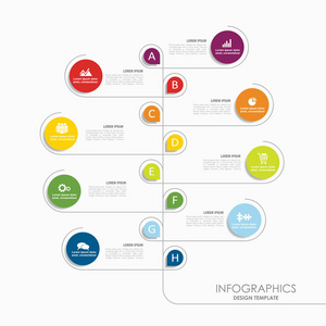 图表模板。矢量插图。用于工作流布局图表业务步骤选项横幅网页设计
