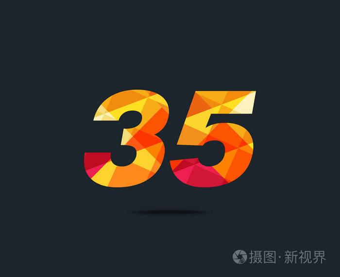 现代35数字数字标志图标几何企业身份矢量图