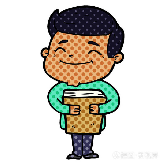 快乐的卡通人物拿着书
