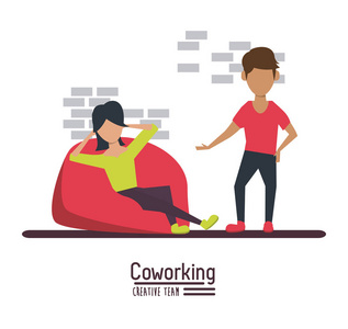 商务 coworking 办公室