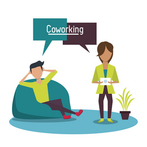 商务 coworking 办公室