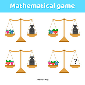 矢量插图。学校和学前儿童的数学游戏