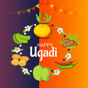 矢量插图的背景快乐乌干达印度教新年。