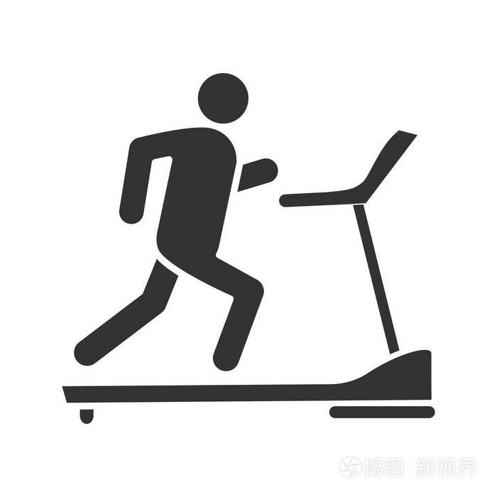跑步机字形图标.健身机.剪影符号.负空间.矢量孤立图