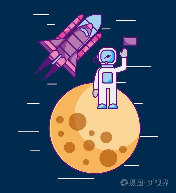 宇航员与旗子在另一个行星空间使命火箭