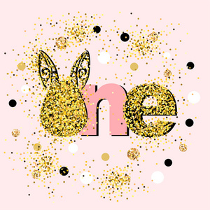 矢量插图金色的兔子耳朵。 婴儿生日聚会邀请贺卡T恤设计模板。 可爱的一岁作为一周年标志补丁贴纸。