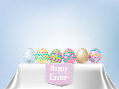 彩色复活节彩蛋在桌上的插图矢量与白色桌布平面设计概念快乐复活节