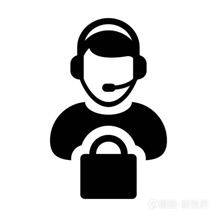 服务图标矢量男性操作员个人形象头像与耳机和购物袋符号象形文字图中