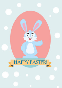 快乐兔子复活节卡