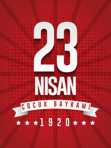 s Day, graphic design to the Turkish holiday