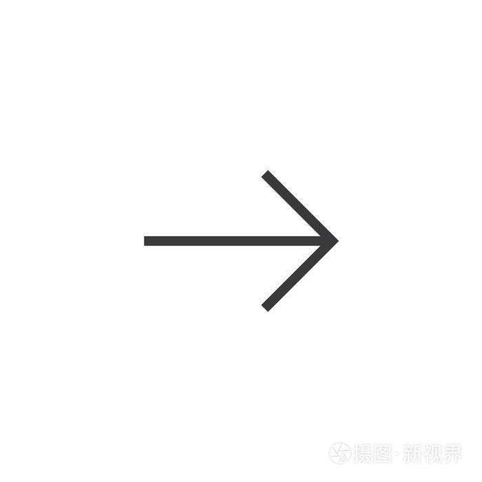箭头图标.独立的完美像素与平面风格的白色背景为 ui