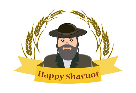 Shavuot 横幅Shavuot 节日横幅与犹太人的形象, 在一个孤立的背景下