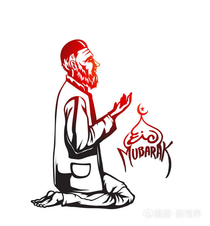 穆斯林人祈祷 (namaz, 伊斯兰教的祷告)-手绘剪影