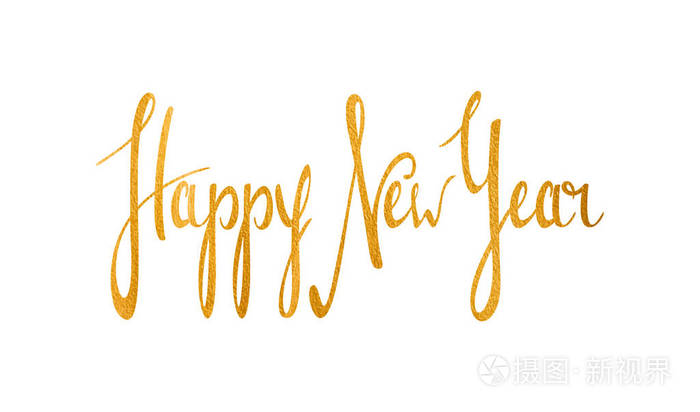 书法书法题词插画-正版商用图片11tem6-摄