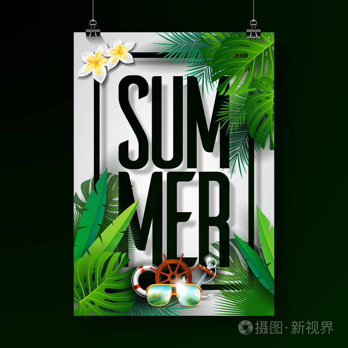 矢量夏日假期排版插图白色背景。热带植物, 花