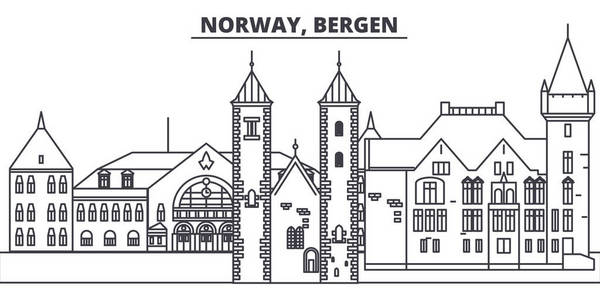 挪威, 卑尔根线天际向量例证。挪威, 卑尔根线性城市景观与著名地标, 城市风景, 媒介风景