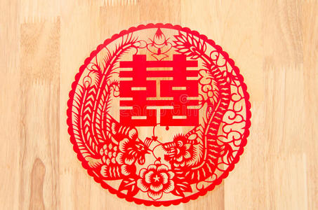 中国双喜临门的象征图片