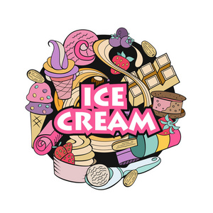 手绘冰淇淋。 杂项冰淇淋与坚果浆果，巧克力和饼干。 矢量涂鸦插图。