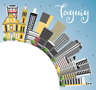 塔奎格菲律宾城市天际线与彩色建筑蓝天和复制空间。 矢量图。 现代建筑的商务旅游和旅游理念。 带有地标的塔奎格城市景观。