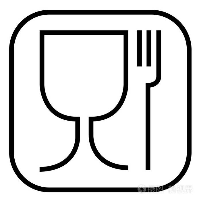 食品安全标志食品安全材料的国际图标是酒杯和叉子符号苗条版本的