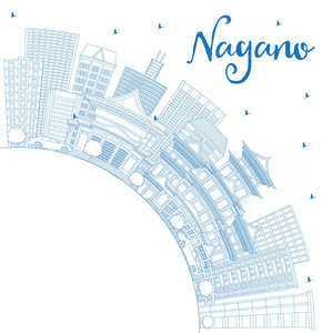 勾勒长野日本城市天际线与蓝色建筑和复制空间。 矢量图。 现代建筑的商务旅游和旅游理念。 长野城市景观与地标。